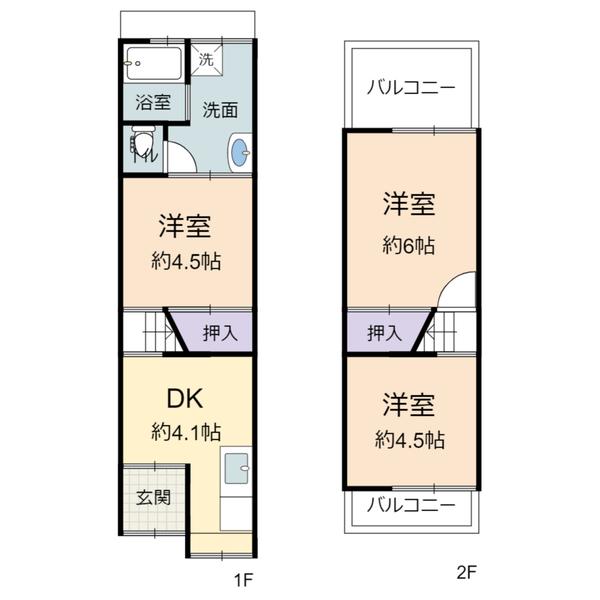 鴻池本町貸家