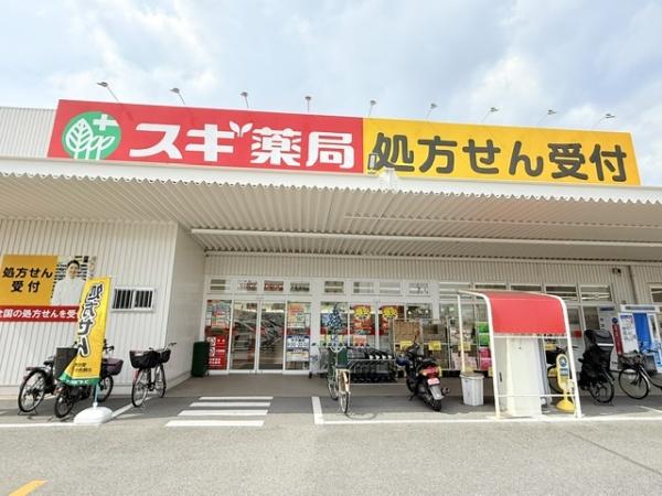 グランドール福川２(スギドラッグ大東諸福店)