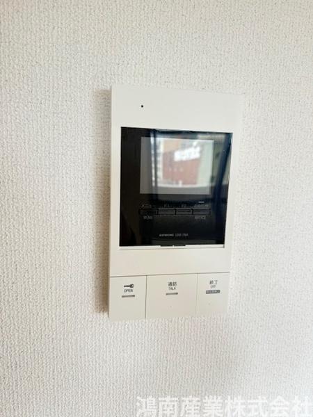 グランドール福川２