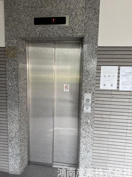 グランドール福川２