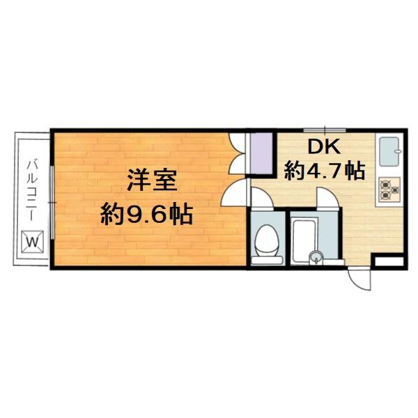 諸福マンション