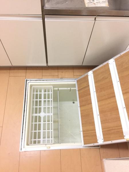 ミルト諸福