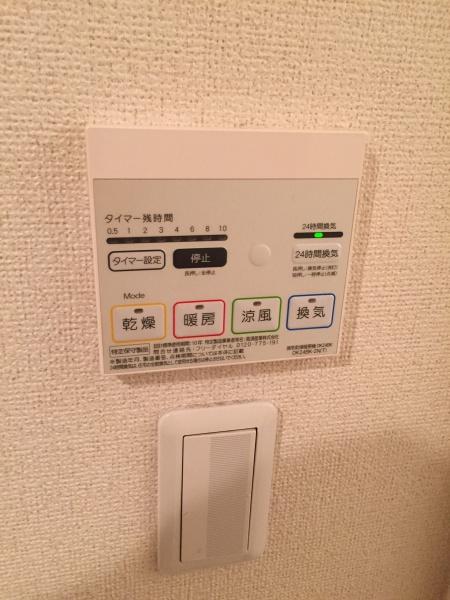 ミルト諸福