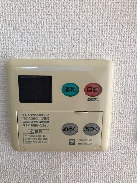 ジャルダン学研住道(その他設備)