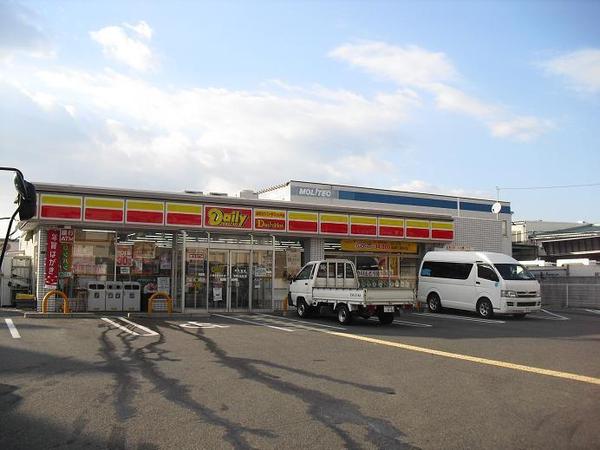 アヴァント(デイリーヤマザキ大東新田北町店)
