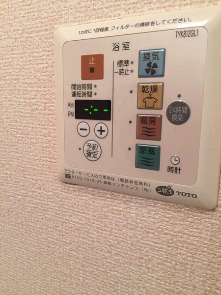 アヴァント
