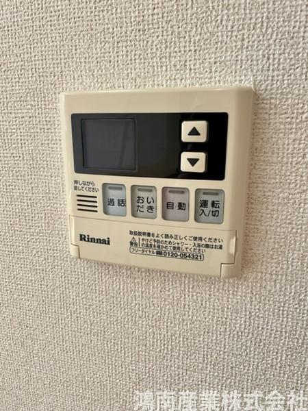 アルバーダドス