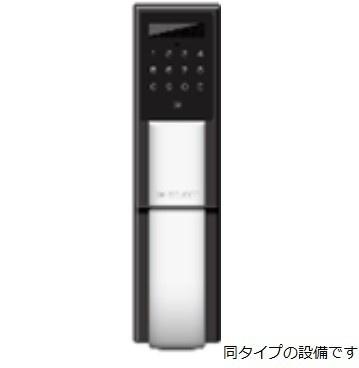 アビタ諸福