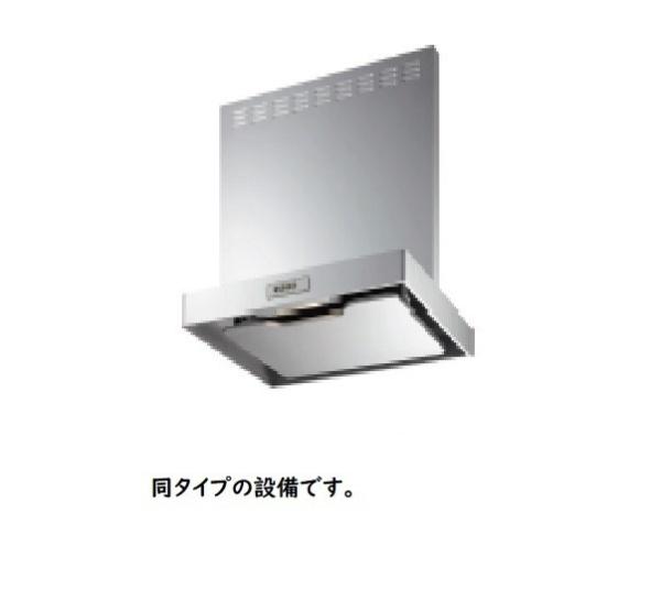 アビタ諸福