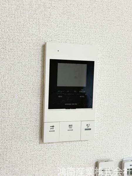 アビタ諸福