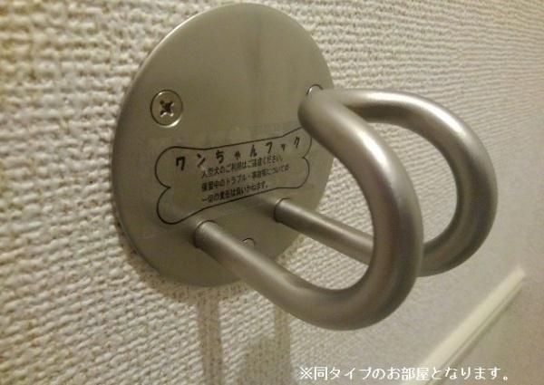 アビタ諸福