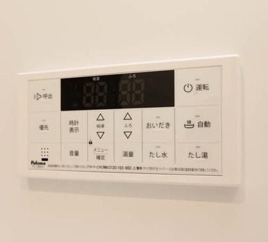 アビタ諸福