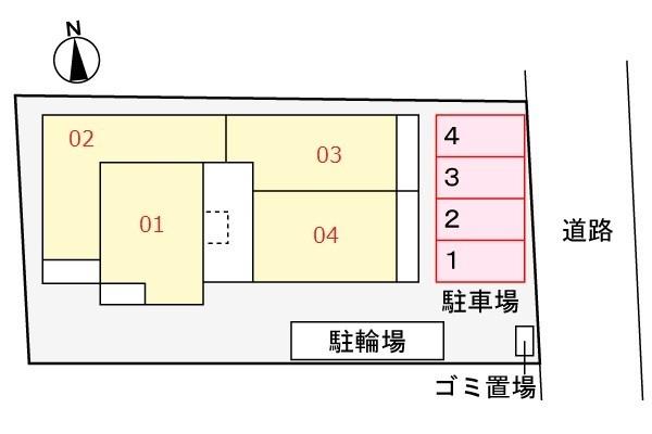 アビタ諸福