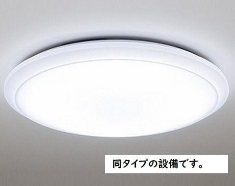 アビタ諸福