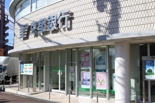 グランドゥール鴻池事務所(京都銀行鴻池新田支店)