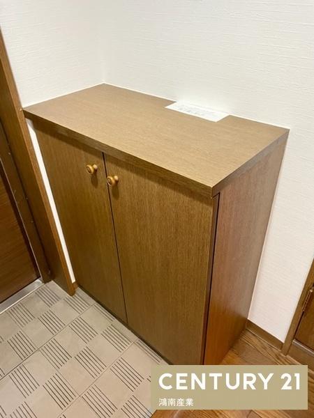アヴィタンテ鴻池