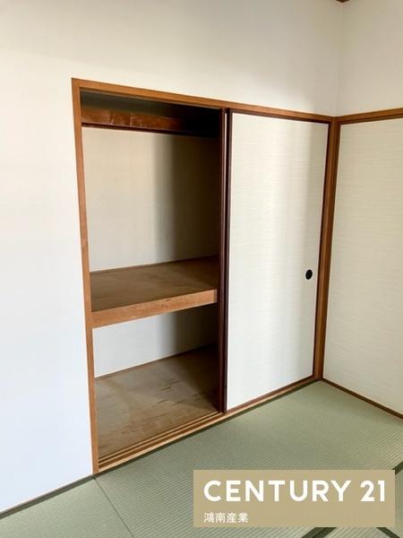 アヴィタンテ鴻池
