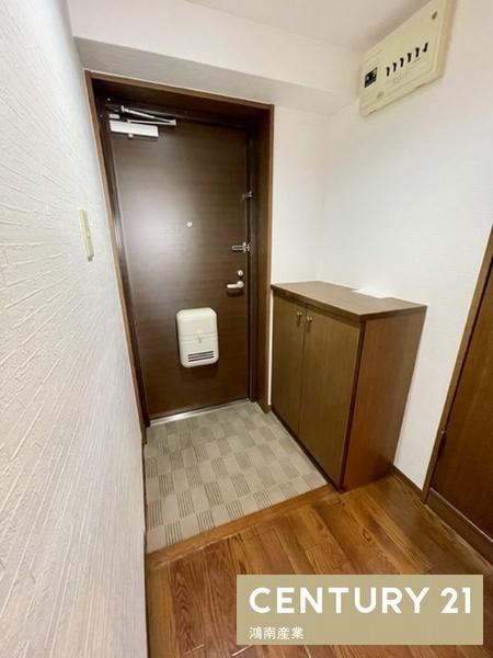 アヴィタンテ鴻池