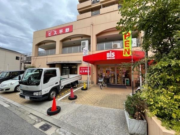 エム・ステージ平野本町(ビス平野)