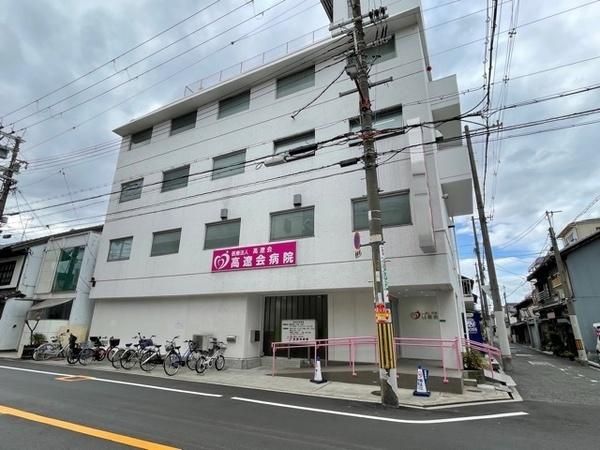 エム・ステージ平野本町(高遼会病院)
