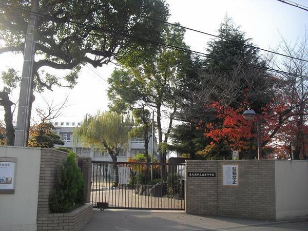 アルブル(東大阪市立盾津中学校)
