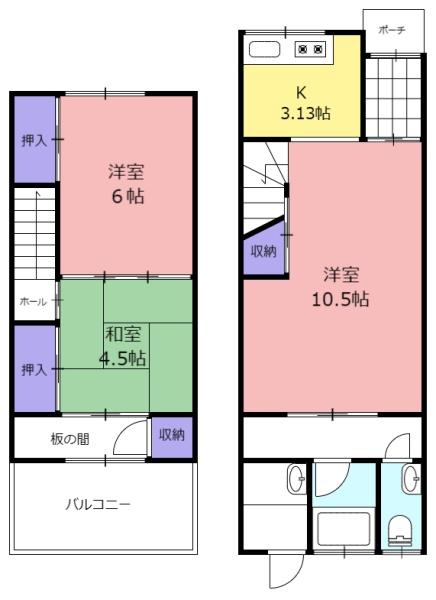 新庄３丁目貸家