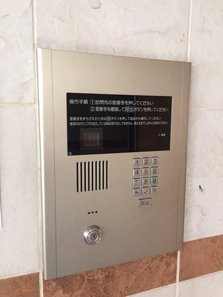 ミカド２１鴻池