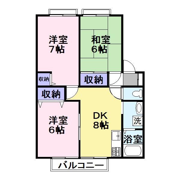 グレースヴィレッジ