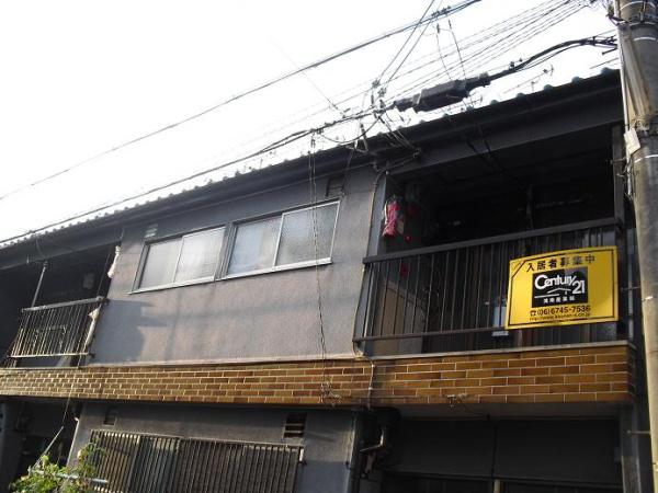 坂本文化