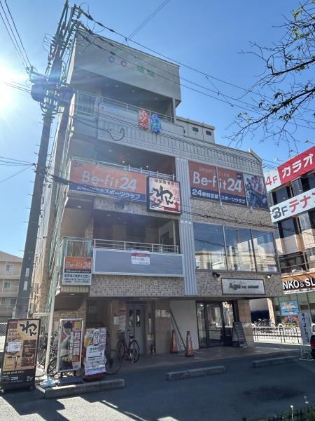 CoCo鴻池