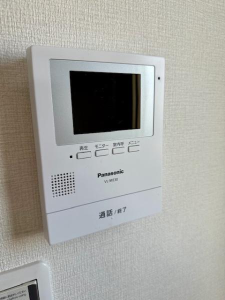 スマイルテラス