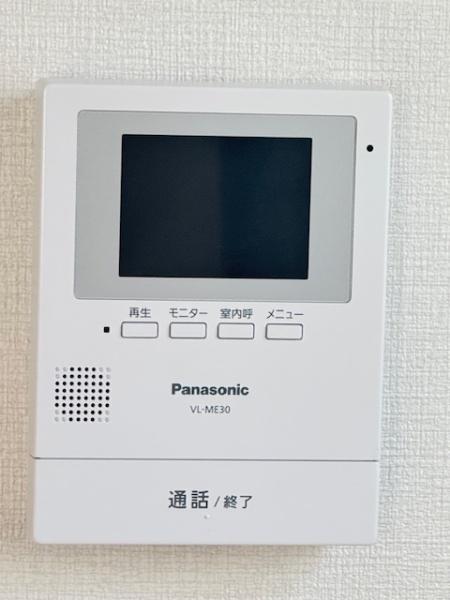 スマイルテラス(セキュリティ)