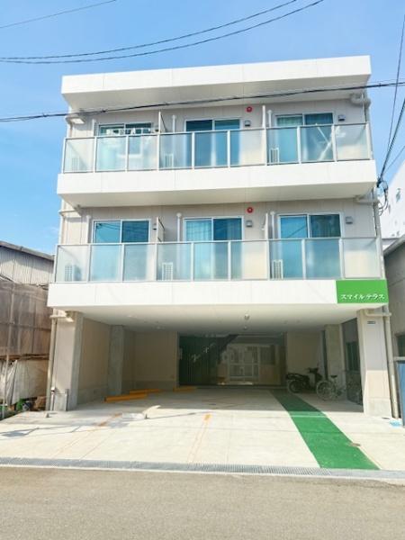 スマイルテラス