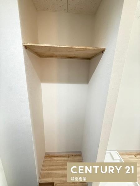 スマイルテラス