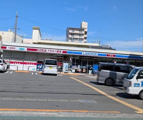 ヴィルトゥー三島(ローソンアカカベ西鴻池町二丁目店)
