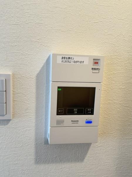 戴慶カーサグラシア