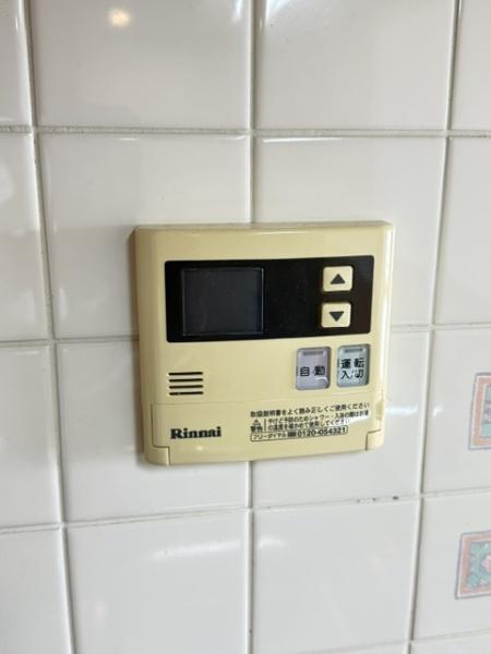 戴慶カーサグラシア