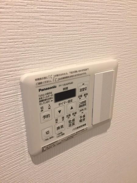 エマイユ鴻池