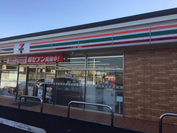 灰塚６丁目平屋貸家(セブンイレブン大東諸福1丁目店)