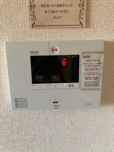 ノールヴィラージュ　ドゥ