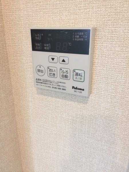 ノールヴィラージュ　ドゥ