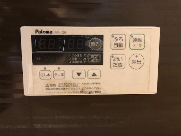 ノールヴィラージュ　ドゥ