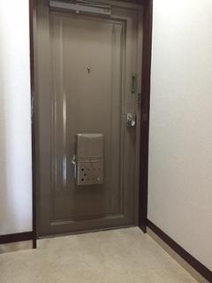 協栄ハイツ