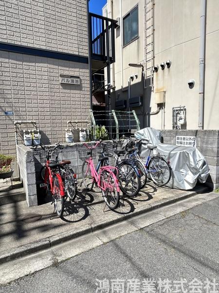 パル鴻池