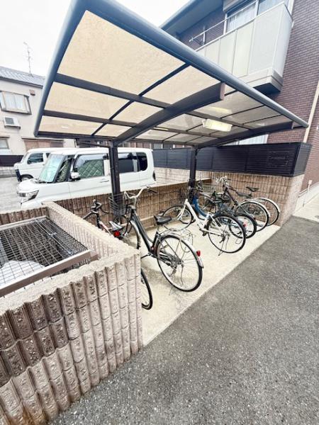 アピタシオン