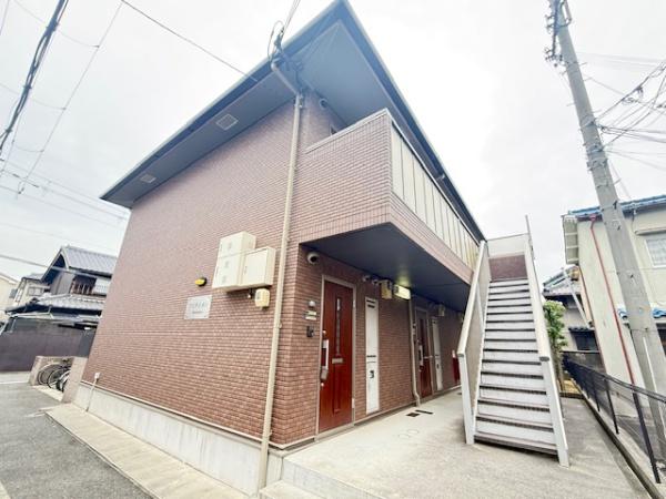 アピタシオン