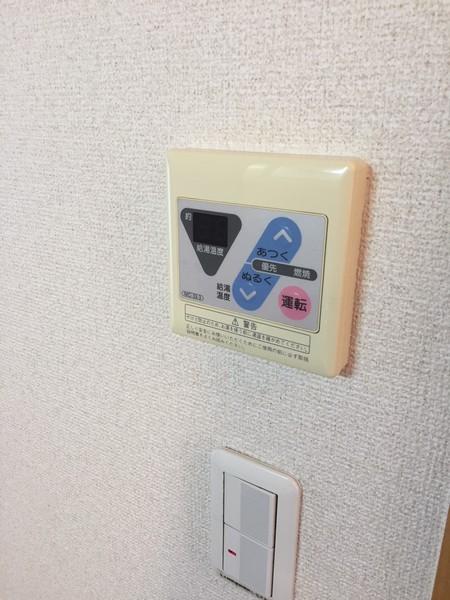 アピタシオン