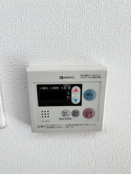 シャーメゾン灰塚A