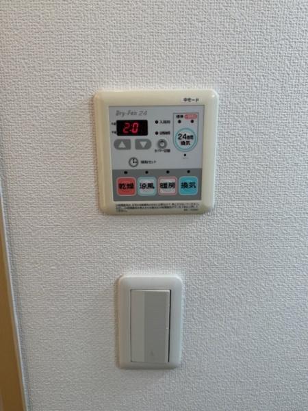 シャーメゾン灰塚A
