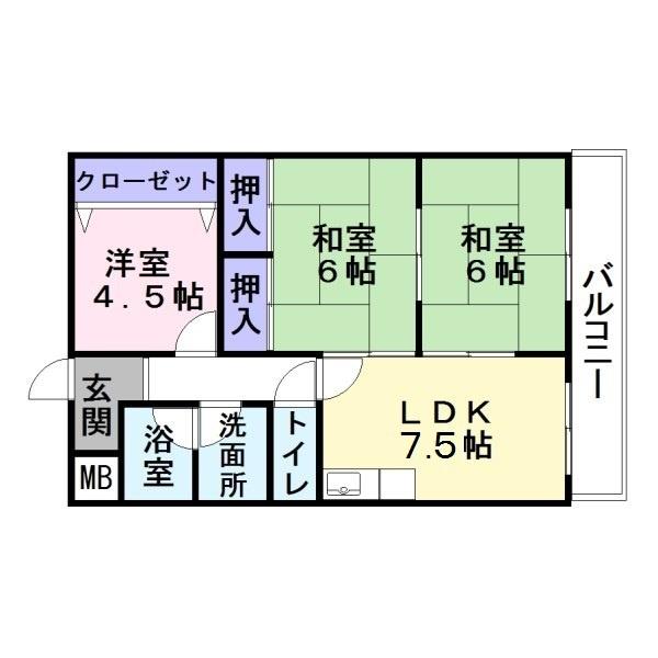 エスペランサ